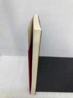 NO.6〔ナンバーシックス〕#5 (講談社文庫 あ 100-5) 講談社 あさの あつこ