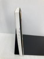 土井善晴さんちの「名もないおかず」の手帖 (講談社+アルファ文庫 C 136-2) 講談社 土井 善晴