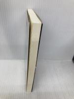 殺しの軍団柳川組―山口組全国制覇の先兵たち (文庫ぎんが堂) (文庫ぎんが堂 き 1-5) イースト・プレス 木村勝美