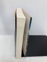 バンド臨終図巻 ビートルズからSMAPまで (文春文庫 は 51-1) 文藝春秋 速水 健朗