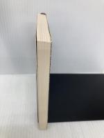 隠された証言―日航123便墜落事故 (新潮文庫) 新潮社 日出男, 藤田