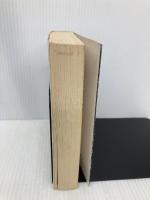 断絶への航海 (ハヤカワ文庫 SF ホ 1-4) 早川書房 ジェイムズ・P. ホーガン