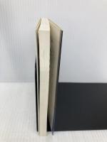 「弩」怖い話 2 (竹書房文庫 HO 19) 竹書房 加藤 一