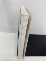 世界のサッカーエンブレム完全解読ブック (エイ文庫) エイ出版社 斉藤 健仁