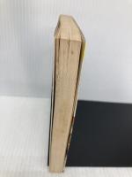 ファンタジーRPGクイズ 3 (富士見ドラゴンブック 7-25) KADOKAWA(富士見書房) 冒険企画局