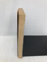 サーカス村裏通り (文春文庫 ひ 6-1) 文藝春秋 久田 恵