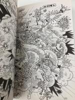 The 130-Storey Treehouse (The Treehouse Series, 10) Macmillan Children's Books Griffiths, Andy