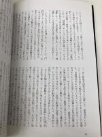 百済観音―法隆寺