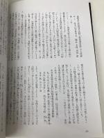 百済観音―法隆寺