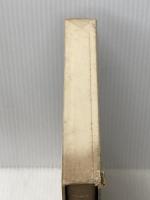 一遍上人: 旅の思索者 新潮社 栗田 勇