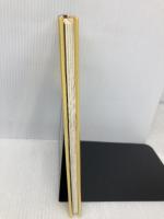 うるうのもり 講談社 小林 賢太郎