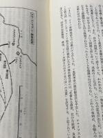 ドイツ戦車軍団全史―フォン・メレンティン回想録 朝日ソノラマ フリードリッヒ・ヴィルヘルム・フォン・メ