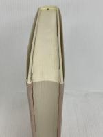 昭和天皇 日本教文社 出雲井 晶