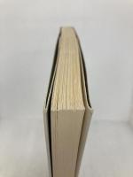 お楽しみはこれからだ 文藝春秋 和田 誠