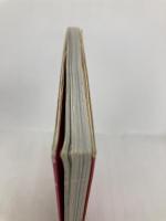 子猫のき・も・ち (1) ブライト出版 的場 章