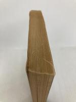 大山巖 第4巻 (文春文庫 141-22) 文藝春秋 児島 襄