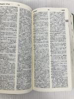 新リトル英和和英辞典 研究社 研究社辞書編集部