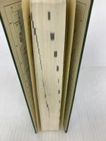 新リトル英和和英辞典 研究社 研究社辞書編集部