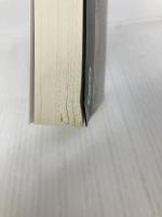 終着駅殺人事件 日本推理作家協会賞受賞作全集 (40) 双葉社 西村 京太郎