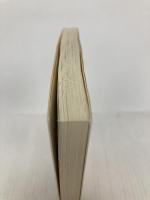 音楽誌が書かないJポップ批評 尾崎豊 (宝島SUGOI文庫) 宝島社 別冊宝島編集部