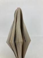 関東上越の温泉と宿 (Atlas Guide 地図の本 41) 日地出版 地図の本編集部