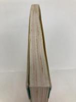 便秘・下痢の新しい食事療法 (新しい食事療法シリーズ) 同文書院 松枝啓