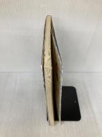 こぐれひでこのまあるいごはん 流行通信 こぐれ ひでこ