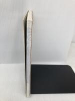 ゆでておく漬けておく揚げておく炒めておく (地球丸くらしブックス) 地球丸 ウー ウェン