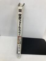 myself: PHOTO&ESSAY TOSHIHIKO SEKI ムービック 関 俊彦