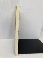 19世紀日本の歴史 放送大学教育振興会