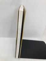 大阪新・長屋暮らしのすすめ 創元社 橋爪 紳也