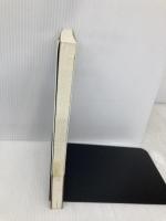 虎の巻 低線量放射線と健康影響―先生、放射線を浴びても大丈夫? と聞かれたら 医療科学社 独立行政法人放射線医学総合研究所