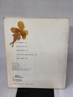 スウィート・ヤーン物語 日本ヴォーグ社