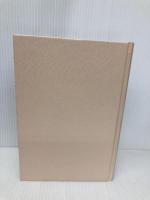 金井美恵子全短編 2 日本文芸社 金井 美恵子