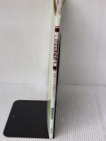 魅惑のエスニック料理: 現地の人から直接習った (マイライフシリーズ 381 特集版) ルックナウ(グラフGP)