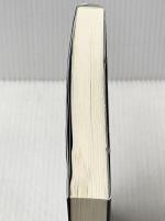 汝のこころを虚空に繋げ:白隠さんの『延命十句観音経』を読む 風雲舎 帯津良一