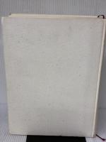 自然の美・生活の美一ジョン・ラスキンと近代日本展 神奈川県立近代美術館 ジョン・ラスキン、酒井忠康