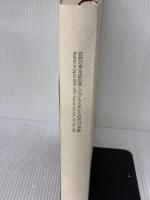 自然の美・生活の美一ジョン・ラスキンと近代日本展 神奈川県立近代美術館 ジョン・ラスキン、酒井忠康