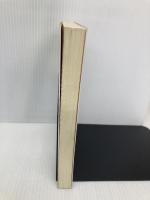 光は東方より: 神々は生きている 正神崇敬会 笹本 宗園