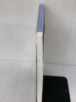 留学生のためのかんたんWord入門 技術評論社 楳村 麻里子