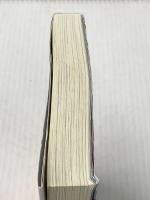 移民の宴 日本に移り住んだ外国人の不思議な食生活 (講談社文庫 た 116-5) 講談社 高野 秀行