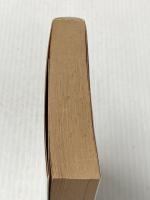 この世の果て (幻冬舎文庫 の 1-2) 幻冬舎 野島 伸司