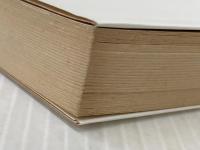 この世の果て (幻冬舎文庫 の 1-2) 幻冬舎 野島 伸司