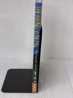 ネパールヒマラヤ・トレッキング案内 山と溪谷社 中野 融