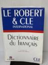 【※書き込み有り】Dictionnaire du Francais Cle International