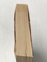 小説 政界三国志〈第2巻〉反田中派の決起 (広済堂文庫) (廣済堂文庫 お 5-3) 廣済堂出版 大下 英治