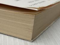 小説 政界三国志〈第2巻〉反田中派の決起 (広済堂文庫) (廣済堂文庫 お 5-3) 廣済堂出版 大下 英治