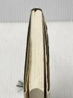 フランス基本熟語集 ([テキスト]) 白水社 佐藤 房吉