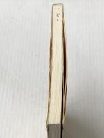 セルビア・クロアチア語基礎1500語 大学書林 田中 一生