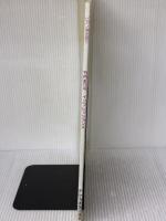 竹内まりや/インプレッション (ピアノ弾き語り) ドレミ楽譜出版社 ドレミ楽譜出版社編集部